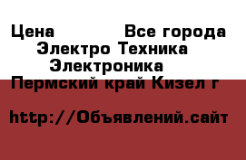 samsung galaxy s 4 i9505  › Цена ­ 6 000 - Все города Электро-Техника » Электроника   . Пермский край,Кизел г.